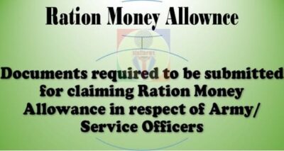 documents-required-to-be-submitted-for-claiming-ration-money-allowance