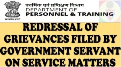 redressal-of-grievances-filed-by-government-servant-on-service-matters