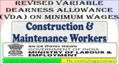 revised-vda-on-minimum-wages-construction-maintenance