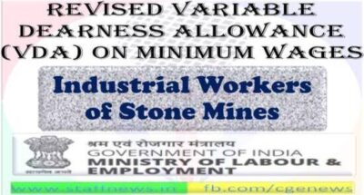 revised-vda-on-minimum-wages-stone-mines