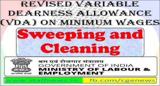 Revised VDA on Minimum Wages for Sweeping and Cleaning Worker w.e.f 1st October 2022