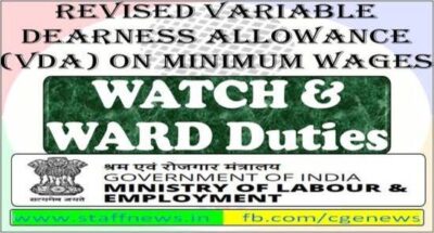revised-vda-on-minimum-wages-watch-wards-duties
