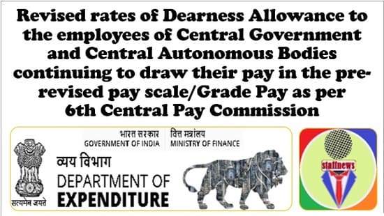 6th CPC Dearness Allowance from Jul-2022 @ 212% for CABs employees: Fin Min Order