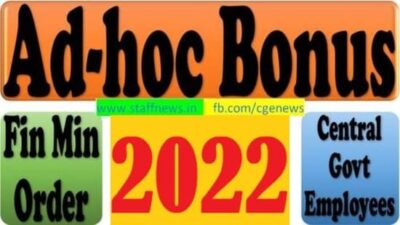ad-hoc-bonus-year-2021-22