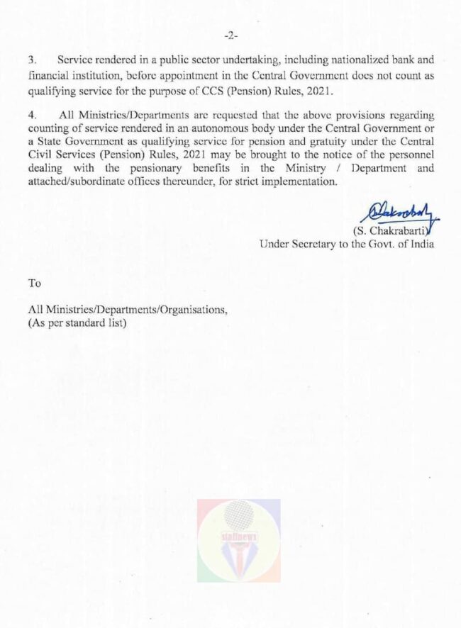 Counting of service rendered in an autonomous body as qualifying