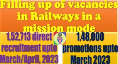 filling-up-of-vacancies-in-railways-in-a-mission-mode