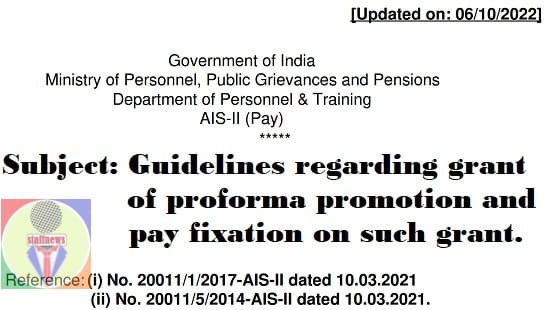 Proforma promotion and pay fixation: Guidelines by DoP&T