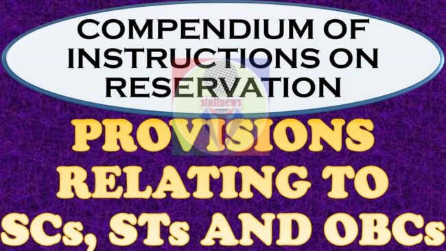 provisions-relating-to-scs-sts-and-obcs