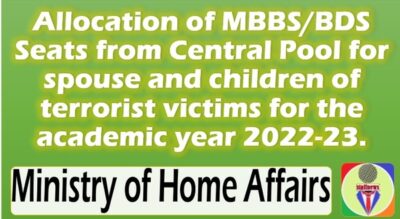 allocation-of-mbbs-bds-seats-from-central-pool-year-2022-23