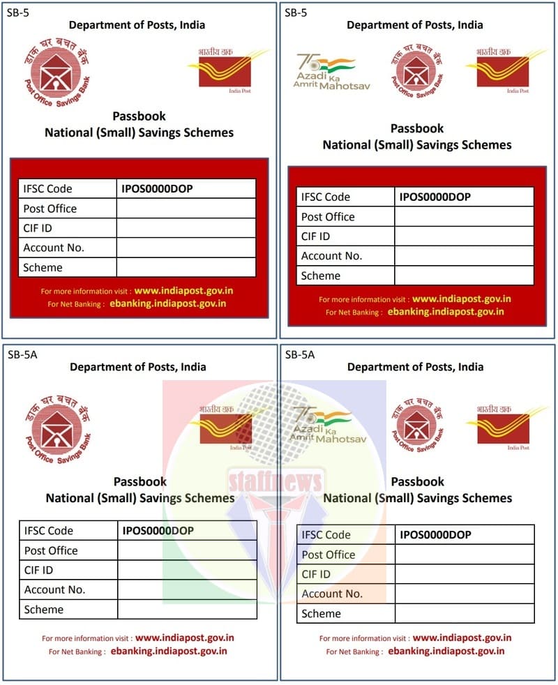 Amendment in SB-5 and SB-5A passbooks used in Post Offices – SB Order No. 21/2022
