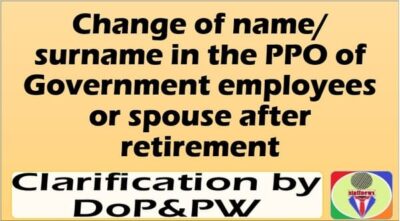 change-of-name-surname-in-the-ppo