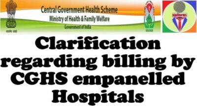clarification-regarding-billing-by-cghs-empanelled-hospitals