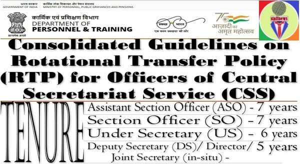 Consolidated guidelines on Rotational Transfer Policy (RTP) for Central Secretariat Service: DoP&T