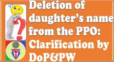 deletion-of-daughters-name-from-the-ppo