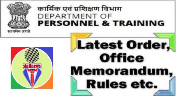 Guidelines for framing/ amendment /relaxation of Recruitment Rules: Consolidated Order by DoP&T