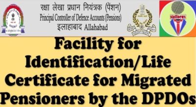 facility-for-identification-life-certificate-for-migrated-pensioners