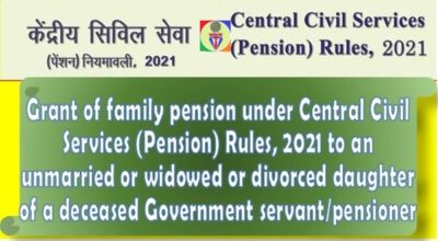 grant-of-family-pension-to-an-unmarried-or-widowed-or-divorced-daughter