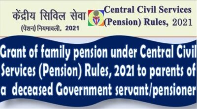 grant-of-family-pension-to-parents-of-a-deceased-government-servant-pensioner