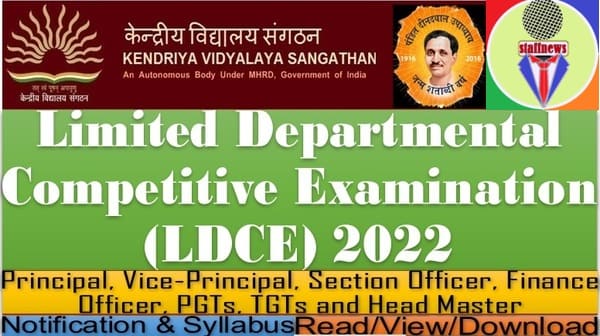 Limited Departmental Competitive Examination (LDCE) 2022 – KVS NOTIFICATION