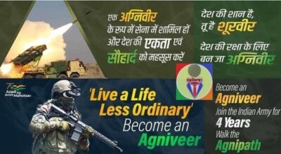agniveer-agnipath-scheme-ministry-of-defence-rules-orders-news