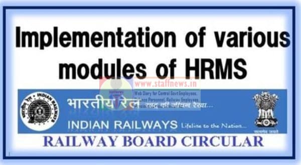 Launch of e-Service Record module of HRMS: Railway Board Order