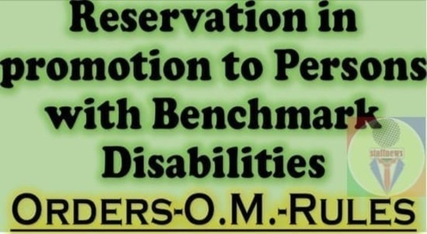 Litigation involving reservation in promotion to Persons with Benchmark Disabilities (PwBD) – DoP&T OM