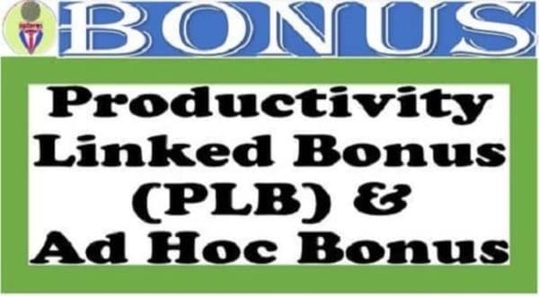 Non-Productivity Linked Bonus (ad-hoc bonus) to Central Government Employees for the year 2022-23: FinMin Order