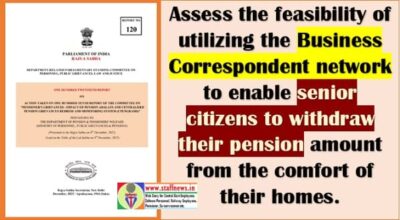 business-correspondent-network-to-enable-senior-citizens-to-withdraw-their-pension