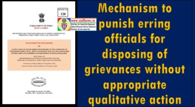 mechanism-to-punish-erring-officials-for-disposing-of-grievances-without