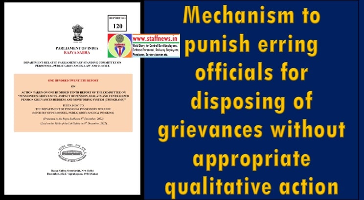 Mechanism to punish erring officials for disposing of grievances without appropriate qualitative action: ATR on recommendation of DRPSC