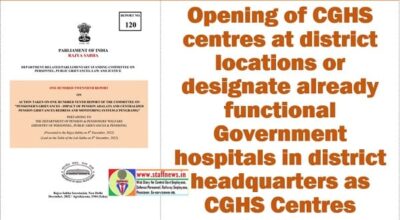 opening-of-cghs-centres-at-district-locations
