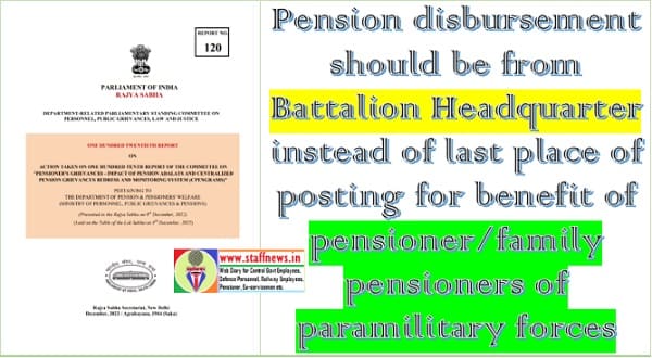 Pension disbursement should be from Battalion Headquarter instead of last place of posting: ATR on recommendation of DRPSC