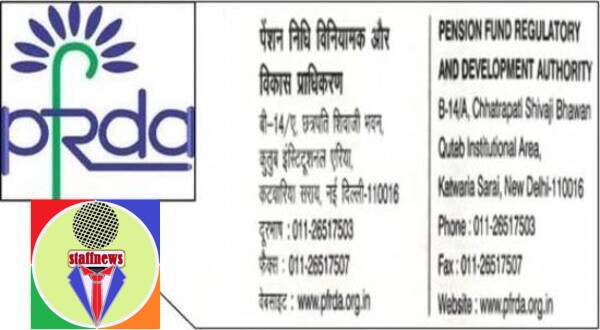 Linking of PAN with Aadhaar to be done by June 30, 2023 – PFRDA Advisory dated 02.05.2023