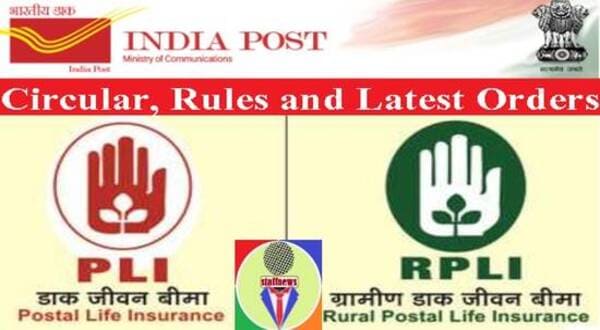 Postal Life Insurance – Clarification/instructions on various points raised during recent PLI workshop: Department of Posts
