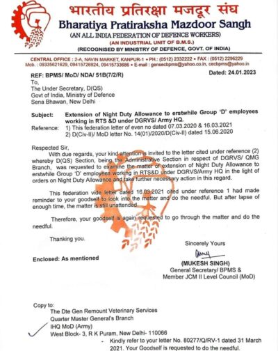 rate-of-interest-on-gpf-and-other-similar-funds-for-q4-of-fy-2022-2023