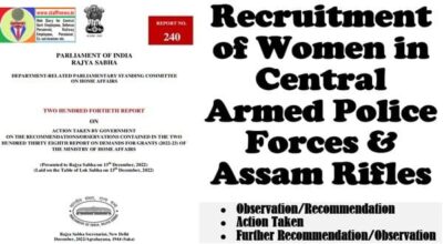 recruitment-of-women-in-central-armed-police-forces-assam-rifles