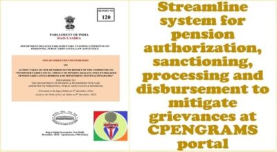 streamline-system-for-pension-authorization-sanctioning-processing