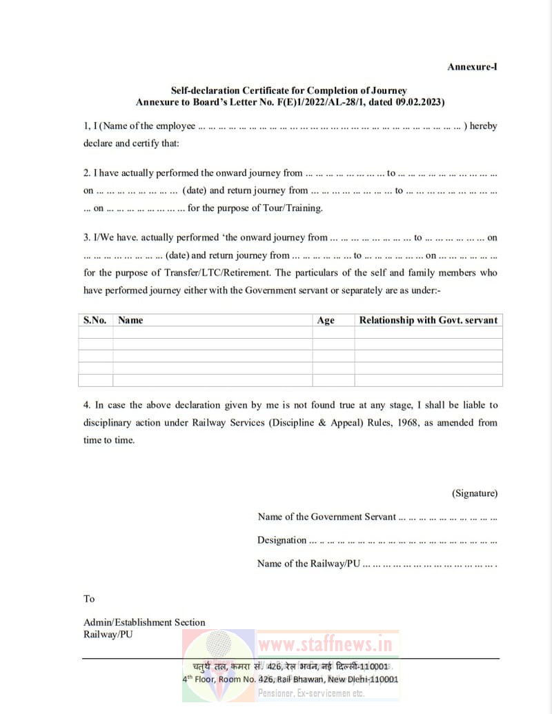 Booking of Air Tickets on Government account – Modification of instructions: Railway Board Order RBE No. 28/2023 with Self-declaration Certificate format