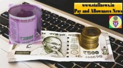 indian-rupee-pay-allowances-pay-commission-news-at-staffnews