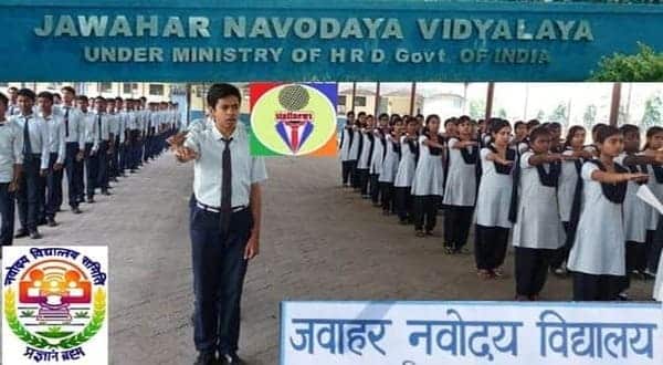 Jawahar Navodaya Vidyalayas: Details of JNVs as on date and the requests received for setting up of JNVs
