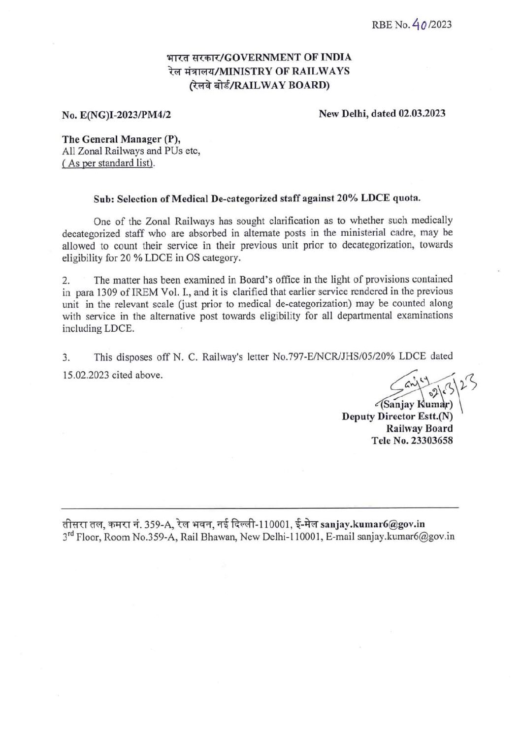 Selection of Medical De-categorized staff against 20% LDCE quota – Railway Board RBE No. 40/2023