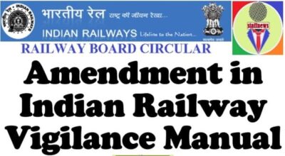 amendment-in-indian-railway-vigilance-manual