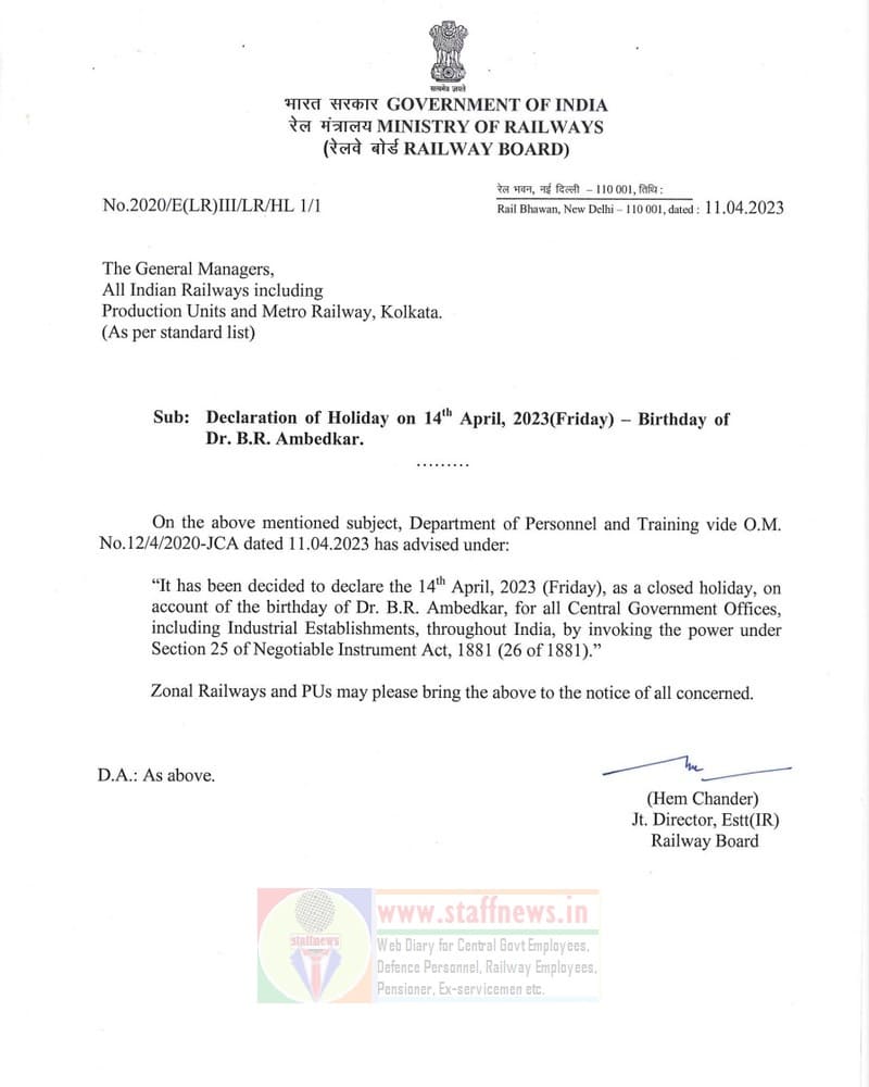 Declaration of Holiday on 14th April, 2023(Friday) — Birthday of Dr. B.R. Ambedkar: Railway Board Order