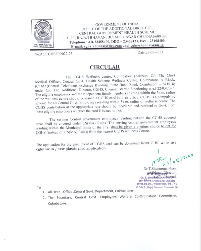Enrollment of CGHS Cards under CGHS, Coimbatore: CGHS Circular