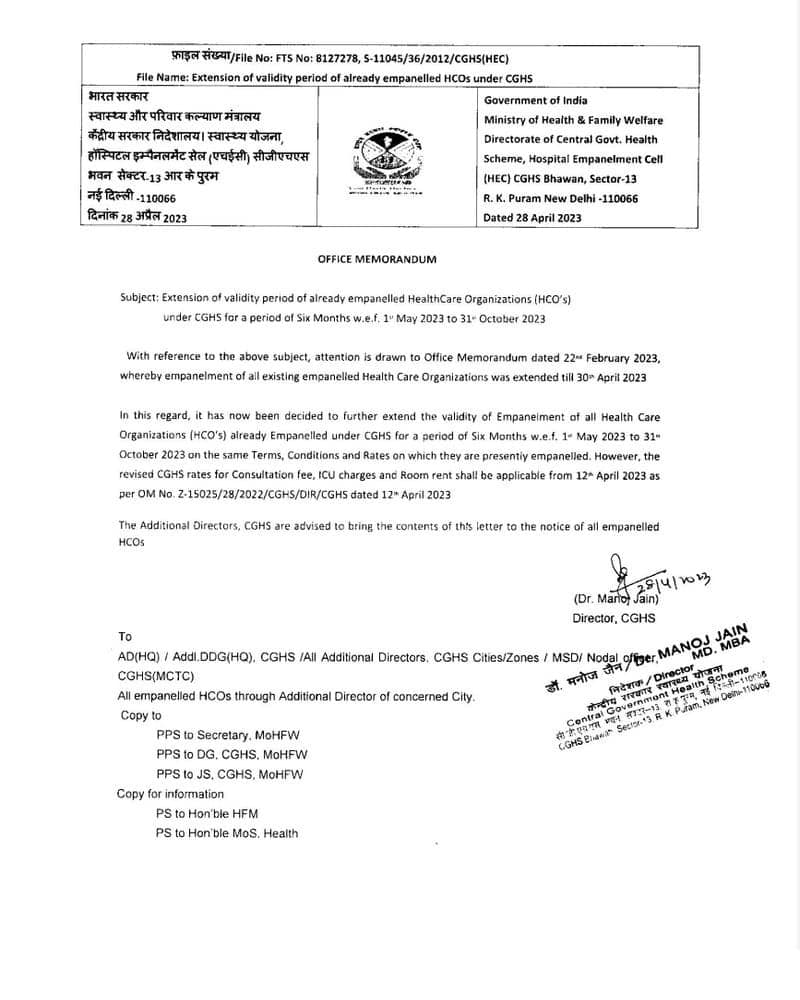 Extension of validity period of already empanelled HealthCare Organizations (HCO’s) under CGHS for a period of Six Months w.e.f. 1st May 2023 to 31st October 2023