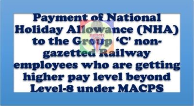 payment-of-national-holiday-allowance-to-railway-employees
