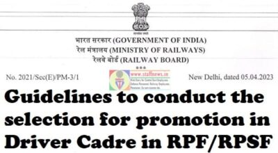 promotion-in-driver-cadre-in-rpf-rpsf-guidelines