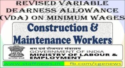 revised-vda-on-minimum-wages-construction-maintenance