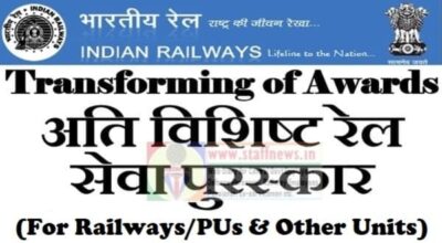 transforming-of-awards-ati-vishisht-rail-seva-puraskar-railway-units