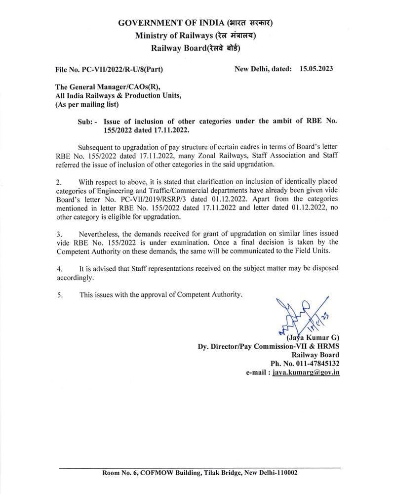 Upgradation of pay structure – Clarification on issue of inclusion of other categories under the ambit Railway Board Order RBE No. 155/2022